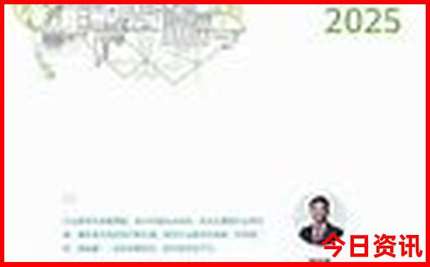 北京三天游玩攻略自由行
