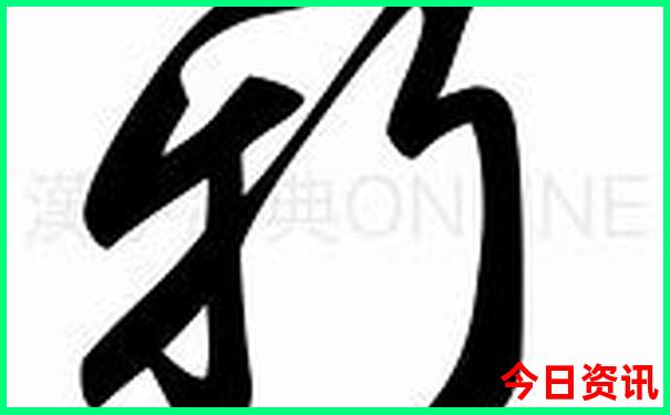 湖南长沙旅游攻略三天两夜