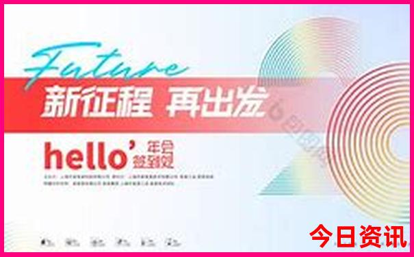 山东省避暑胜地有哪些